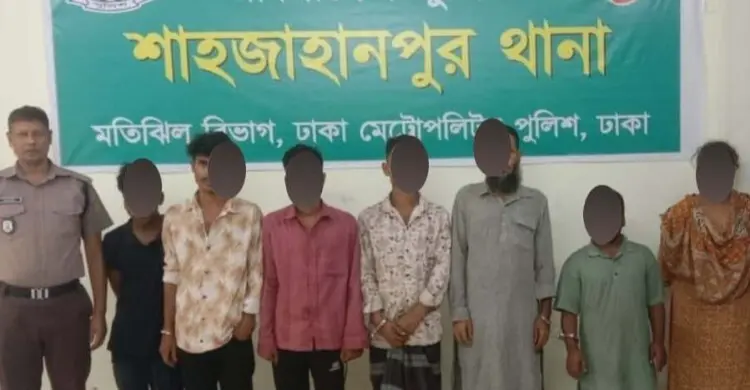 মতিঝিল বিভাগের অপরাধপ্রবণ এলাকায় ব্যাপক অভিযানে ৭২ গ্রেফতার