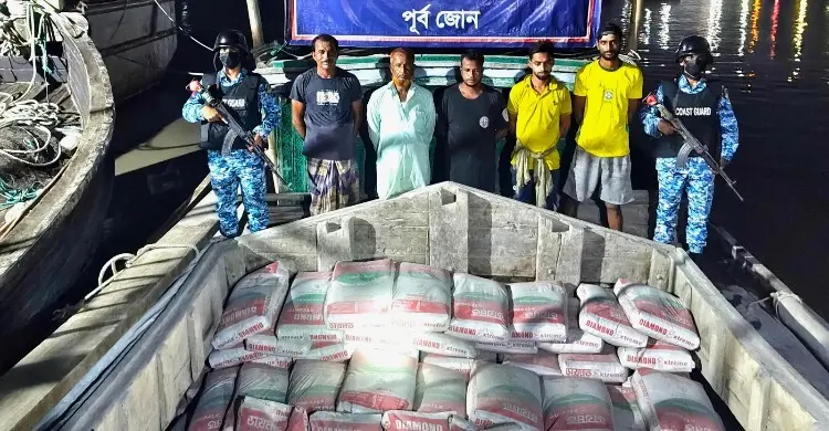 পতেঙ্গা বহির্নোঙরে কোস্ট গার্ডের অভিযান: ৭৫০ বস্তা সিমেন্ট জব্দ, আটক ৫