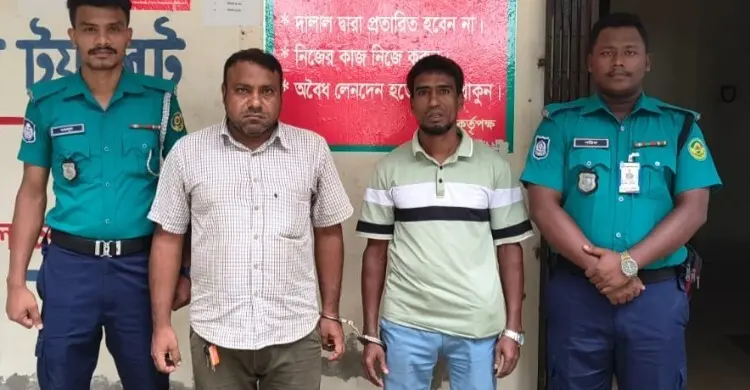 চট্টগ্রামের বিআরটিএ কার্যালয়ে দালাল চক্রের দুই সদস্য কারাগারে
