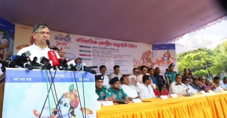 সংখ্যালঘু নয়, নাগরিকত্বেই সবার সমান অধিকার ও নিরাপত্তা: স্বরাষ্ট্রমন্ত্রী