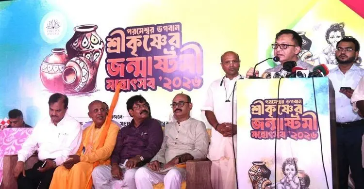 জন্মাষ্টমীতে বাণিজ্যমন্ত্রী: সম্প্রীতিই বাংলাদেশের মূল শক্তি