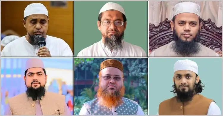 সমকামী সহিংসতা রোধে দণ্ডবিধির ৩৭৭ ধারা কার্যকর করার দাবি ৬০০ আলেমের