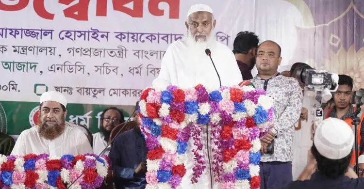 ১৮ বছরে বিদ্যুৎ ও গ্যাস খাতকে ধ্বংসে নিয়ে যাওয়া হয়েছে: ধর্মমন্ত্রী