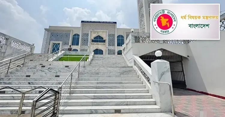 প্রথমবার খতিব পদ পাচ্ছে মডেল মসজিদ, বাড়লো ইমাম-মুয়াজ্জিনের সম্মানি
