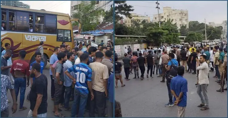 বাস ডাম্পিং বিরোধে মহাখালীতে দুই ঘণ্টার অবরোধ, এবার স্বাভাবিক যান চলাচল
