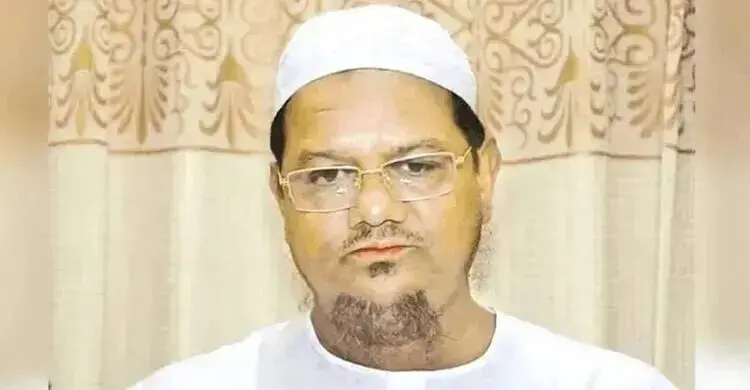 হারামাইনের নিরাপত্তা যেন সব দ্বন্দ্বের ঊর্ধ্বে থাকে: চরমোনাই পীর