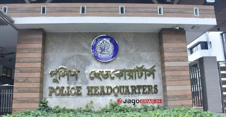 এক দিনেই বদলি পুলিশের ৭ কর্মকর্তা, নতুন পদায়ন বিভিন্ন ইউনিটে