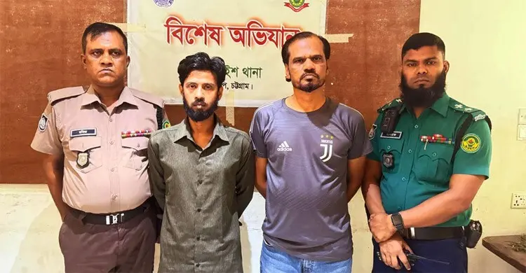 সাড়ে ১০ ঘণ্টার অভিযানে চট্টগ্রামে নিষিদ্ধ যুবলীগের দুই কর্মী গ্রেফতার