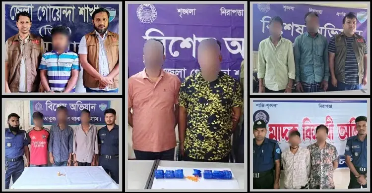 চট্টগ্রামে মাদকবিরোধী অভিযানে গ্রেফতার ২৪১, উদ্ধার বিপুল ইয়াবা-গাঁজা