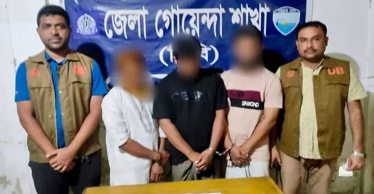 চট্টগ্রামে ২৪ ঘণ্টার অভিযানে গ্রেফতার ৫৮৭, জব্দ হাজারো ইয়াবা