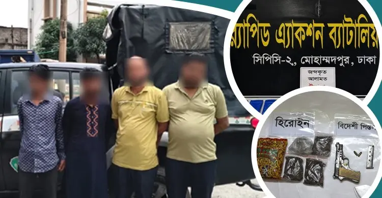 জেনেভা ক্যাম্পের শীর্ষ দুই সন্ত্রাসীসহ ১৫ জন আটক, বিপুল অস্ত্র উদ্ধার