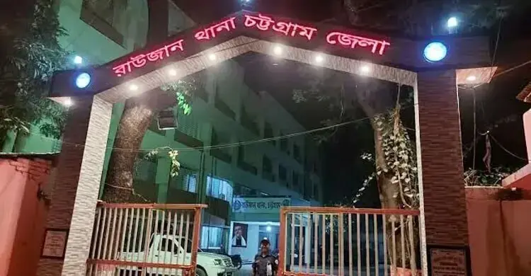 রাউজানে বুকে গুলি খেয়ে যুবক করিমের মৃত্যু, রাস্তার পাশে মিলল মরদেহ