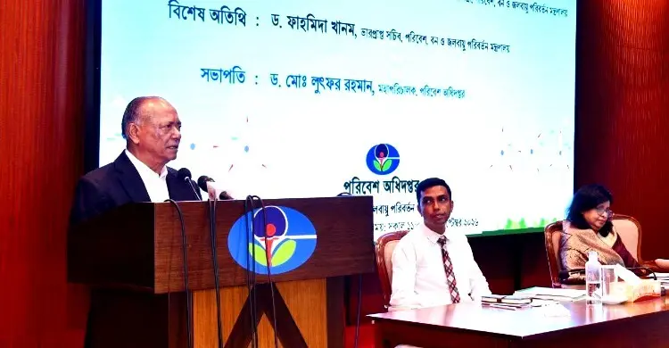 জলবায়ু সংকটে আজকের পদক্ষেপই আগামীর নিরাপত্তা: পরিবেশমন্ত্রী