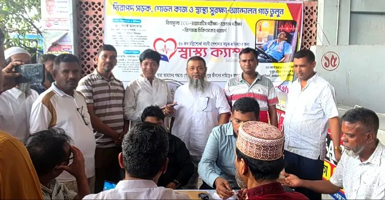 সায়েদাবাদ টার্মিনালে পরিবহন শ্রমিকদের জন্য ফ্রি স্বাস্থ্যসেবা