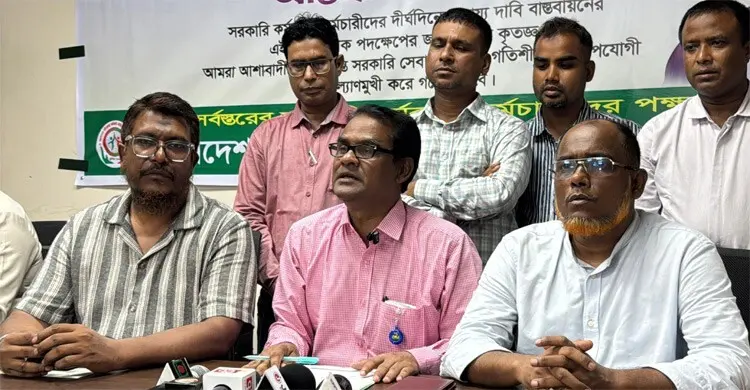 নতুন পে-স্কেলে সচিবালয় কর্মচারীদের আর্থিক স্বস্তি, প্রধানমন্ত্রীকে অভিনন্দন