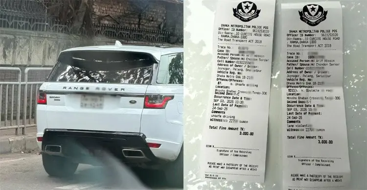 উল্টোপথে চালানোয় মন্ত্রী মিল্লাতের গাড়িতে মামলা, জরিমানা ৬ হাজার টাকা
