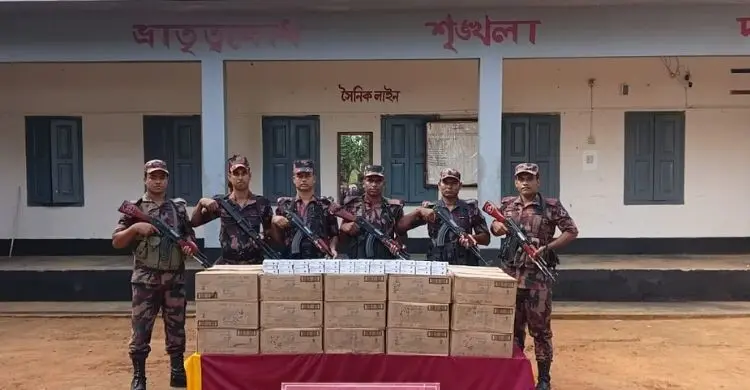 শ্রীবরদী সীমান্তে বিজিবির অভিযানে সাড়ে ৬ লাখ টাকার ভারতীয় সাবান জব্দ