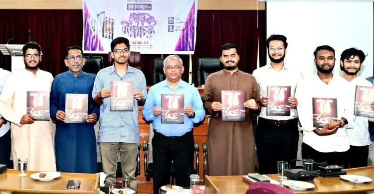 শিক্ষার্থীদের ‘ফার্স্ট এইড অব ল’: চাকসুর ‘আইনের আলো’র মোড়ক উন্মোচন