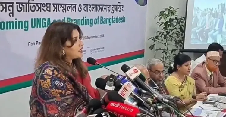 জ্বালানি নিরাপত্তায় বহুমুখী কৌশল: বিকল্প উৎস অন্বেষণে সরকার