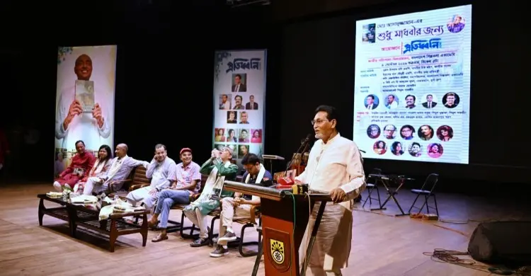 দেশকে বাঁচাতে দুই সন্তান নিয়েও দেশ ছাড়েননি খালেদা জিয়া: চিফ হুইপ