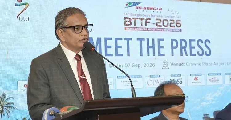 ঢাকায় ২৯ অক্টোবর শুরু হচ্ছে তিনদিনের পর্যটন মেলা, অংশ নেবে ২০টির বেশি দেশ