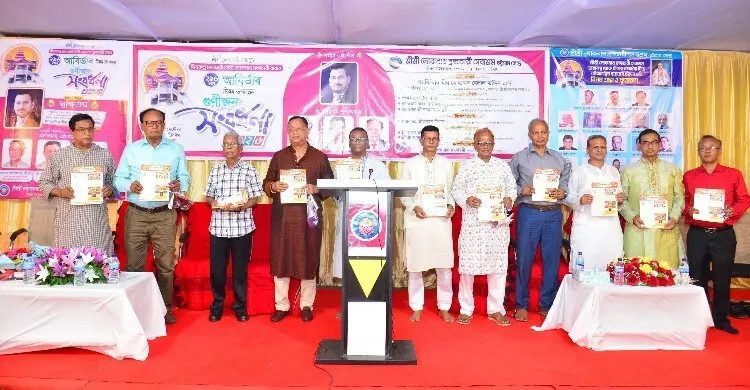 লোকনাথ ব্রহ্মচারীর ২৯৬তম আবির্ভাবে চট্টগ্রামে তিন গুণীকে সংবর্ধনা