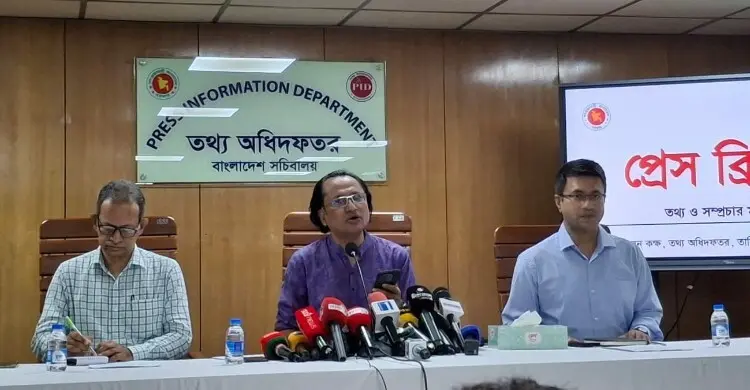 গ্যাস সংকট মোকাবিলায় চীন থেকে এফএসআরইউ আনতে বাড়তি খরচ মেনে নেবে সরকার