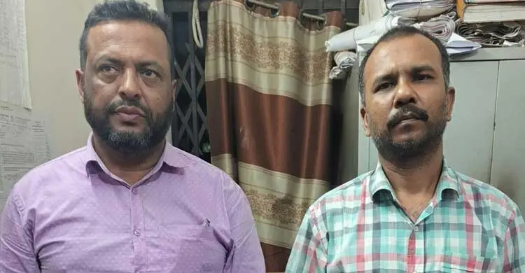 মানসিক রোগীকে হাতকড়া পরিয়ে বাসা থেকে তুলে নেওয়ায় রিহ্যাবের ২ কর্মী আটক