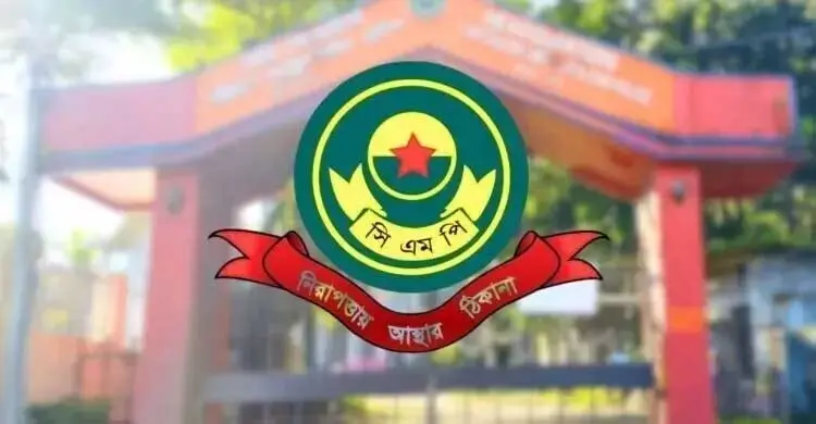 সিএমপির তিন থানায় ওসি বদলি, খুলশীতে দায়িত্ব পেলেন কামরুজ্জামান