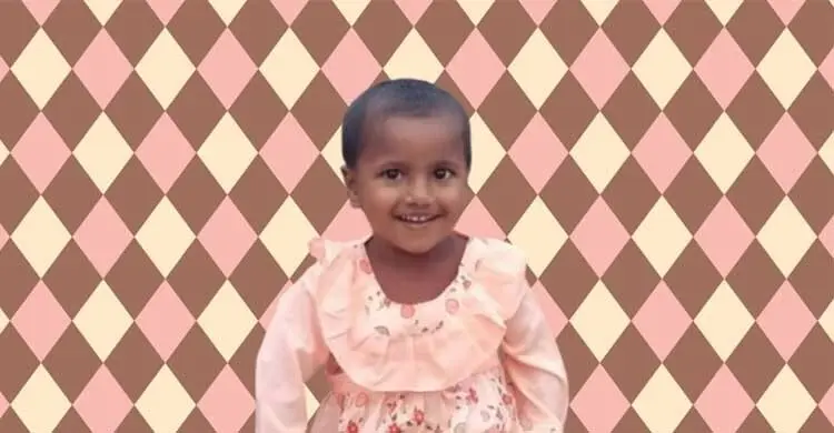 ফটিকছড়িতে নিখোঁজ শিশুকন্যার মরদেহ প্রতিবেশীর আলনার নিচে, হেফাজতে ৩ জন
