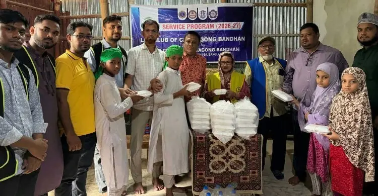 সেবা মাসের শুরুতে চট্টগ্রামের এতিমখানায় খাবার দিল বন্ধন লায়ন্স