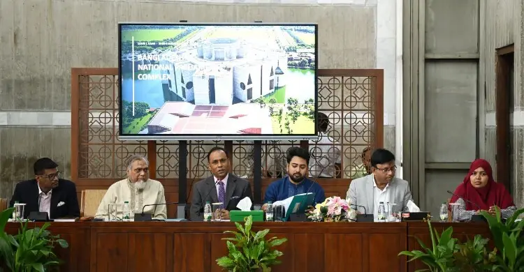 সংসদ এলাকায় সোলার প্যানেল: সম্ভাব্য স্থান চিহ্নিত করে মানচিত্র তৈরির সিদ্ধান্ত
