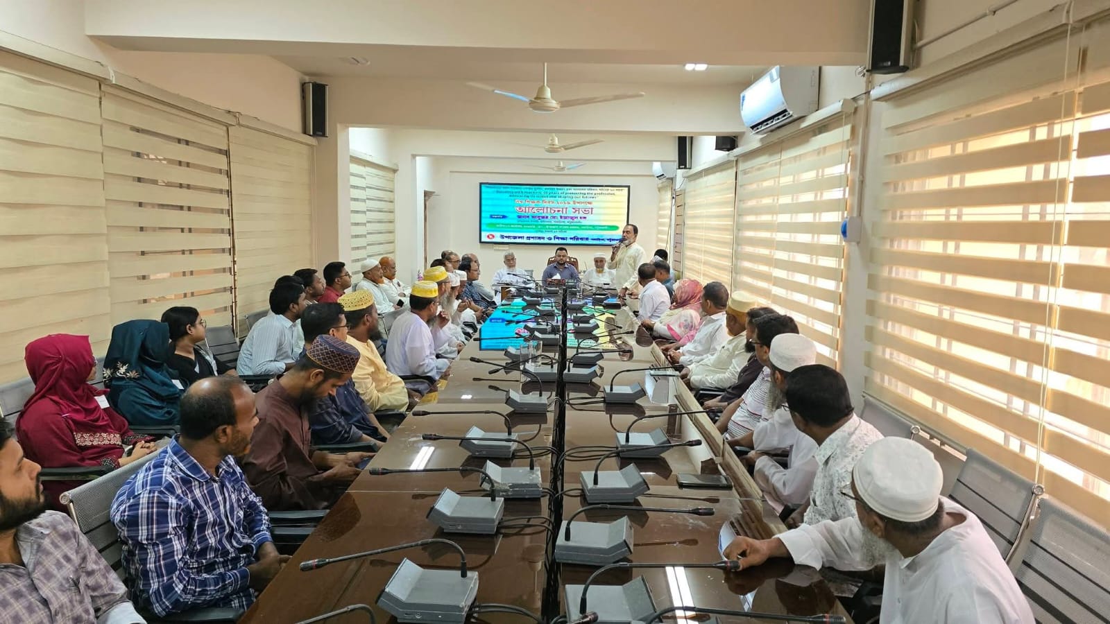 গলাচিপায় যথাযোগ্য মর্যাদায় বিশ্ব শিক্ষক দিবস পালিত