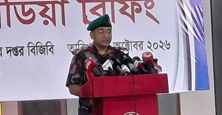 শিগগিরই দেশে ফিরবেন সীমান্ত থেকে ধরে নেওয়া দুই পুলিশ: বিজিবি