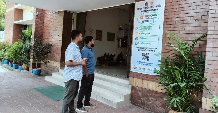 ঘরে বসেই ক্যান্টনমেন্ট বোর্ডের সনদ, মাইগভে খুলে গেল ১৮৫টি ফর্ম