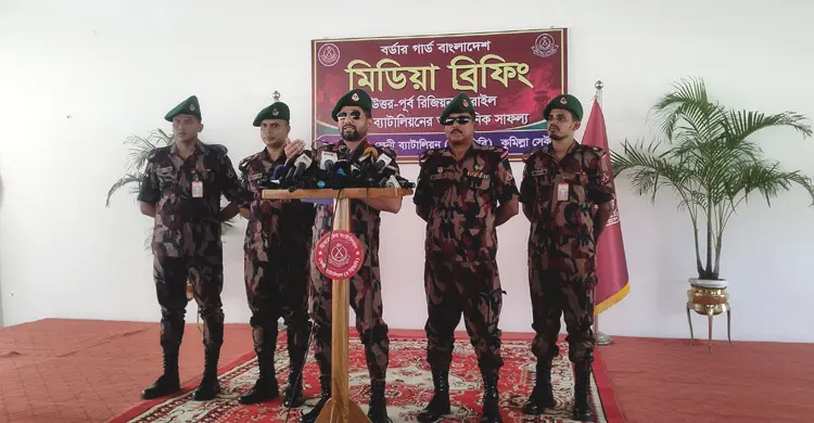 সরাইল রিজিয়নে বিজিবির অভিযানে ৯৫৭ কোটি টাকার মাদক ও পণ্য জব্দ, আটক ৩৩৩
