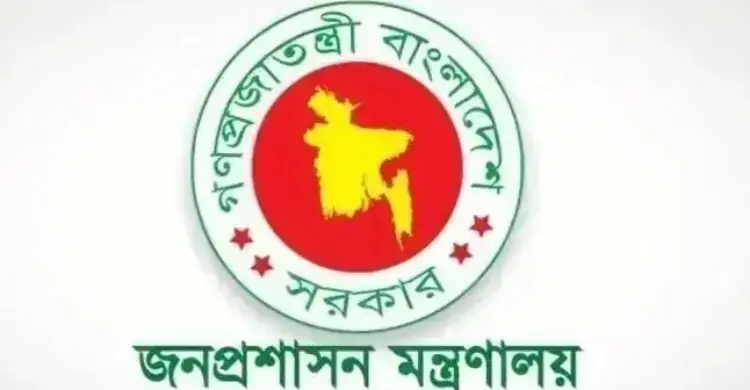 কুরিয়ার লাইসেন্সিং কর্তৃপক্ষের চেয়ারম্যান হলেন খায়রুল আনাম