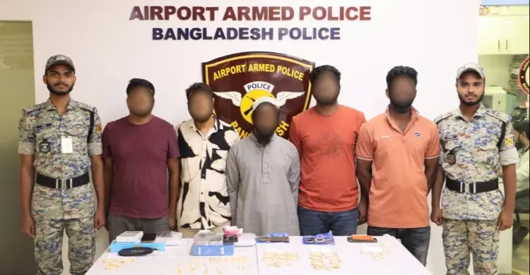 শাহজালাল বিমানবন্দরে তিন অভিযানে ৬৭ ভরি সোনা জব্দ, গ্রেপ্তার ৭