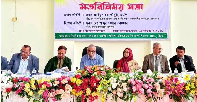 দক্ষতার সঙ্গে ভাষাও শিখুন, আন্তর্জাতিক শ্রমবাজার হবে উন্মুক্ত: শ্রমমন্ত্রী
