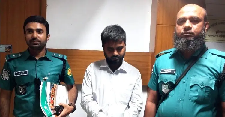 প্রক্সি দিয়ে নিয়োগ পরীক্ষা, যোগদানের দিনেই ধরা পড়ল ভূমি মন্ত্রণালয়ে