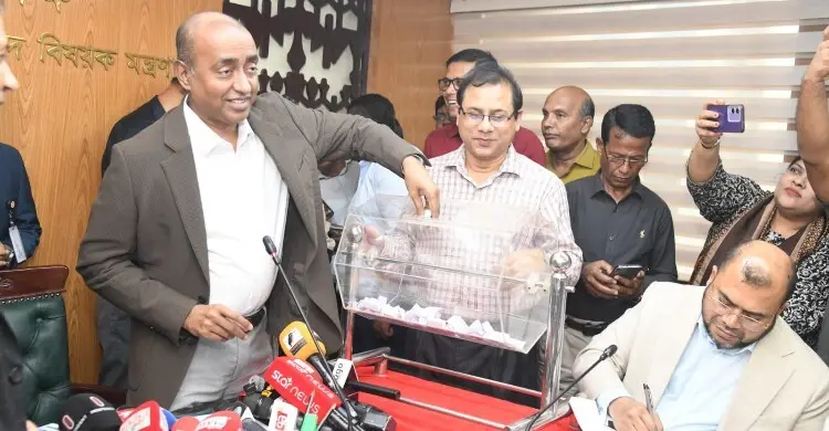 সিন্ডিকেট ভাঙতে লটারিতে ঢাকায় যাচ্ছেন ১৮ সাব-রেজিস্ট্রার