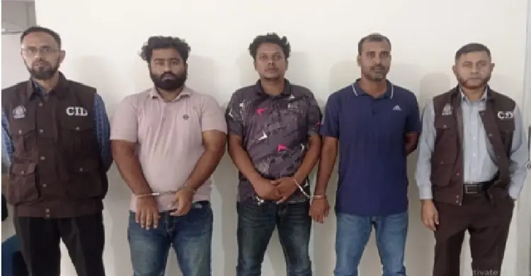 ক্রিপ্টোতে বদলে বিদেশে জুয়ার টাকা, পাবনায় চক্রের তিন সদস্য গ্রেপ্তার
