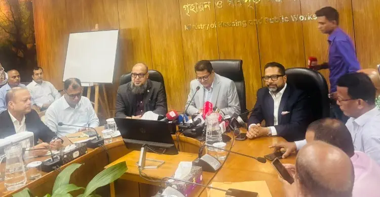 ৭ নভেম্বর রাজধানীতে ৫০ হাজার গ্রাম পুলিশের মহাসমাবেশ, প্রধান অতিথি তারেক রহমান