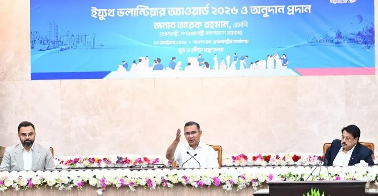 দেশের স্বার্থ সবার আগে, যুবশক্তির হাতেই সবার জন্য বাংলাদেশ: প্রধানমন্ত্রী