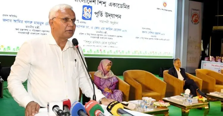 শিশুর অধিকারের নির্বাচনি অঙ্গীকার বাস্তবায়নে আন্তরিক সরকার: মন্ত্রী