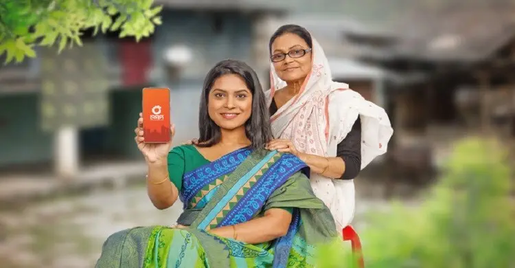 নগদ লিমিটেডে ম্যানেজার পদে নিয়োগ, ২৪ অক্টোবর পর্যন্ত আবেদনের সুযোগ