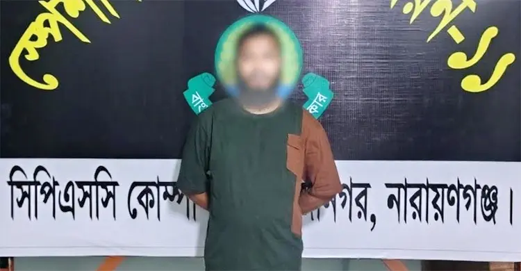 নারায়ণগঞ্জে রিভলবার-হিরোইনসহ ‘কোবরা গ্রুপ’ সরদার সোহেল গ্রেফতার