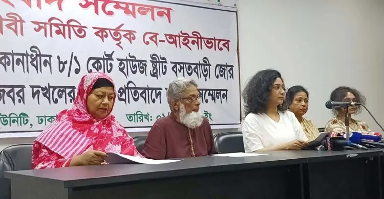 পৈতৃক বাড়ি দখলের চেষ্টার অভিযোগ, প্রশাসনের নিরাপত্তা চান রাজু