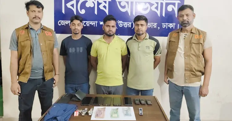 ভুয়া পুলিশ সেজে ডাকাতি-ছিনতাই, মাদারীপুরে তিন সদস্য গ্রেফতার