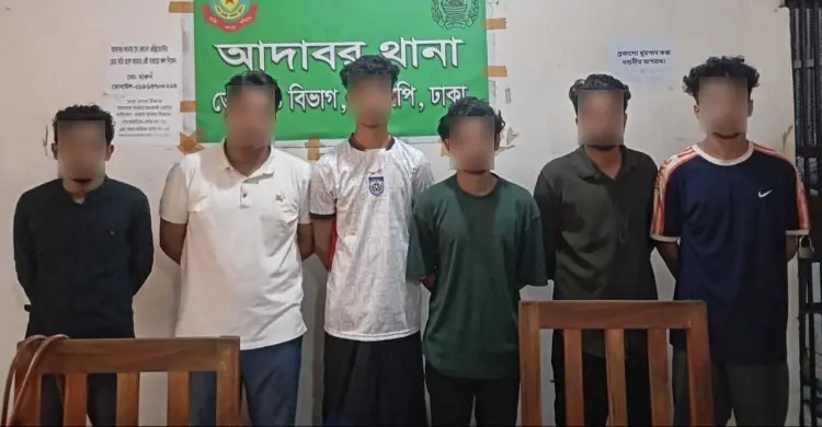 রাষ্ট্রবিরোধী তৎপরতার অভিযোগে আদাবরে ছাত্রলীগ-যুবলীগের ৬ নেতাকর্মী আটক